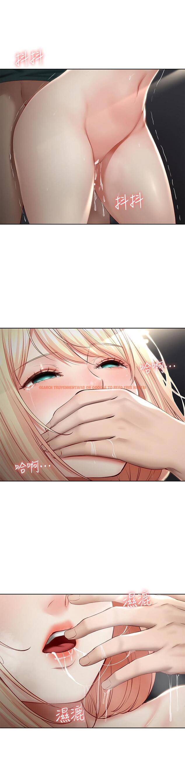 查看漫画寄宿日記 - 第66話-我相信你，快放進來 - www.tymanga.com中的796198图片