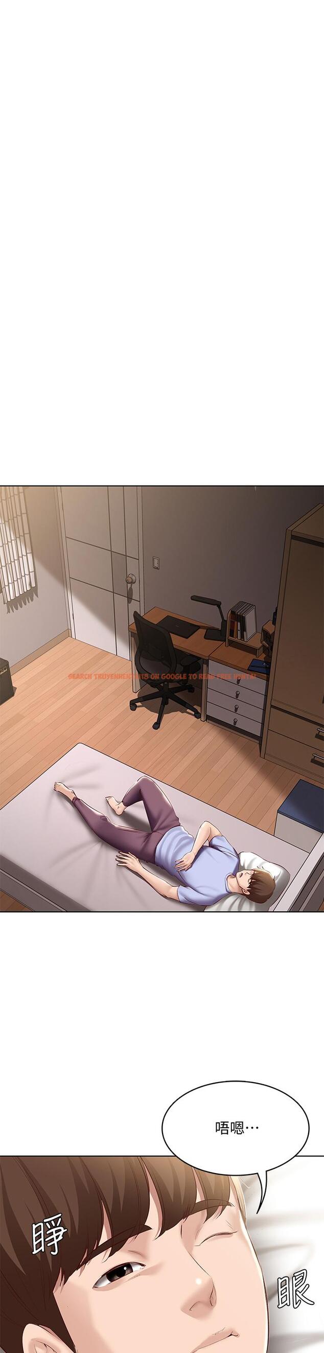 查看漫画寄宿日記 - 第67話-先吃我，再吃飯 - www.tymanga.com中的798969图片