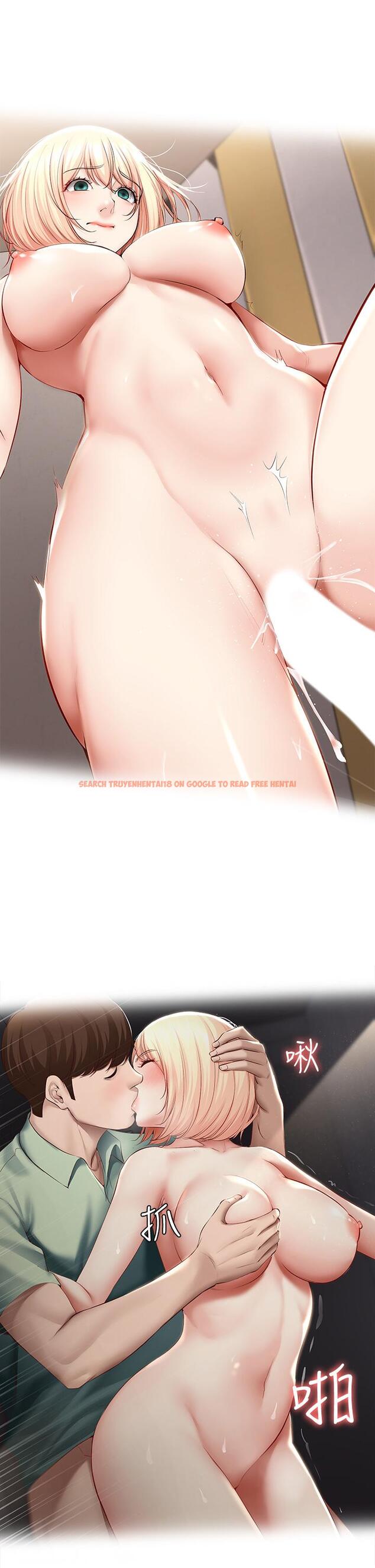 查看漫画寄宿日記 - 第67話-先吃我，再吃飯 - www.tymanga.com中的798972图片