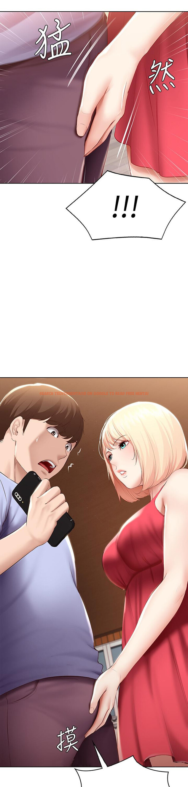 查看漫画寄宿日記 - 第67話-先吃我，再吃飯 - www.tymanga.com中的798986图片