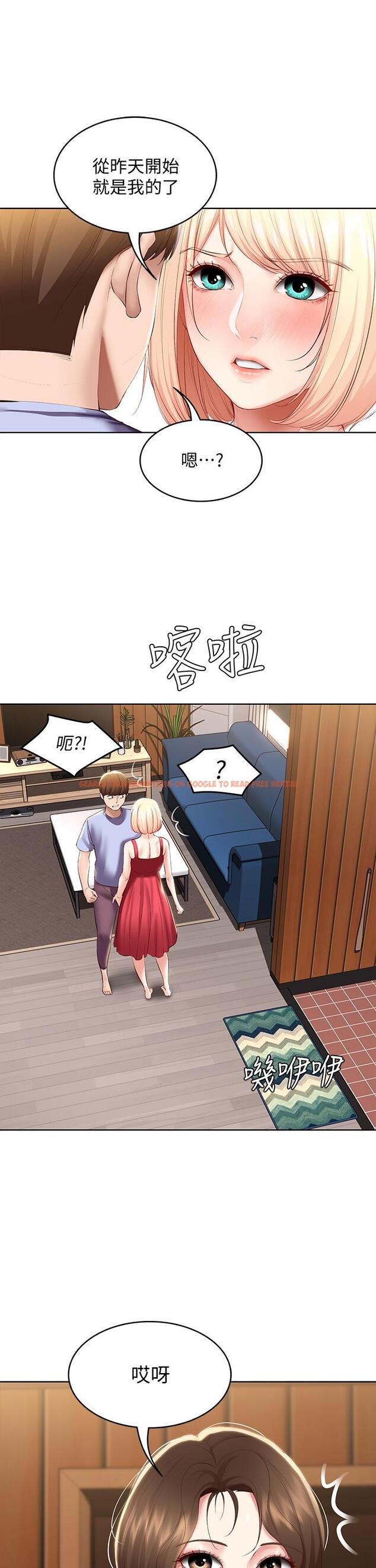 查看漫画寄宿日記 - 第68話-阿姨，我來就好 - www.tymanga.com中的801497图片