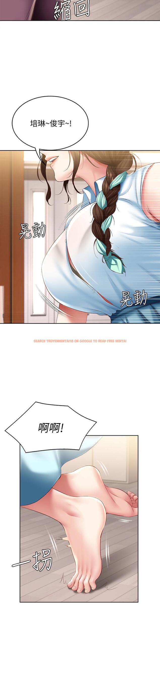 查看漫画寄宿日記 - 第68話-阿姨，我來就好 - www.tymanga.com中的801499图片