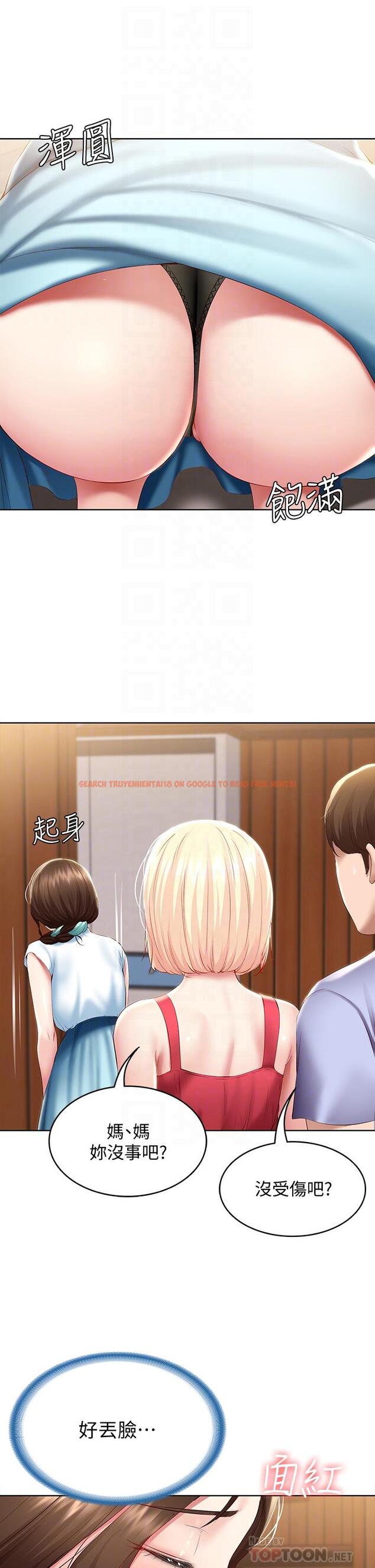 查看漫画寄宿日記 - 第68話-阿姨，我來就好 - www.tymanga.com中的801502图片