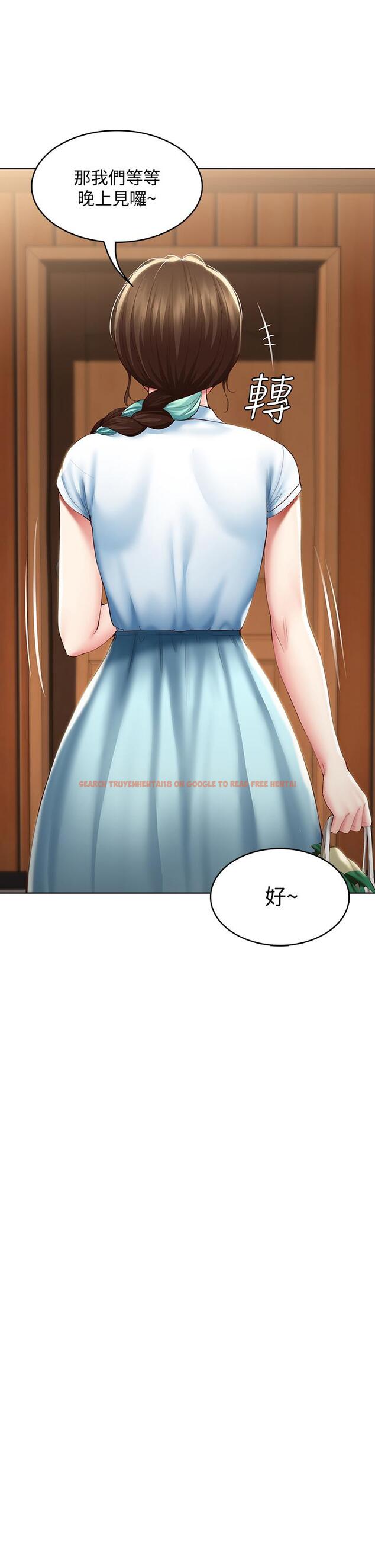 查看漫画寄宿日記 - 第68話-阿姨，我來就好 - www.tymanga.com中的801505图片