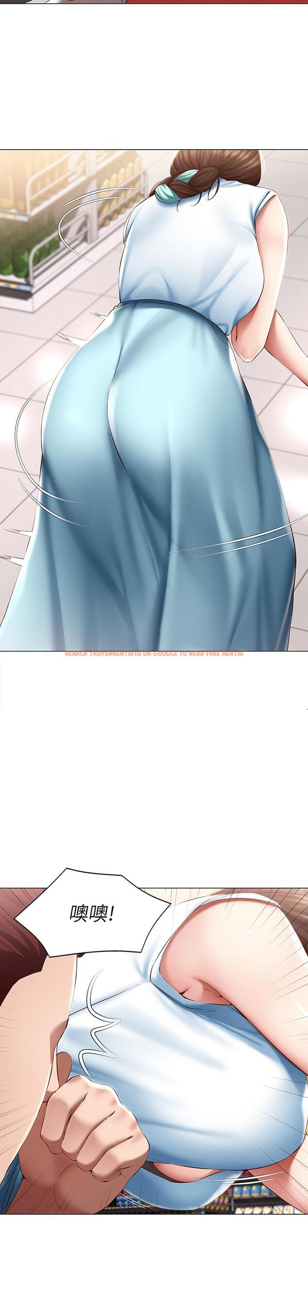 查看漫画寄宿日記 - 第68話-阿姨，我來就好 - www.tymanga.com中的801513图片