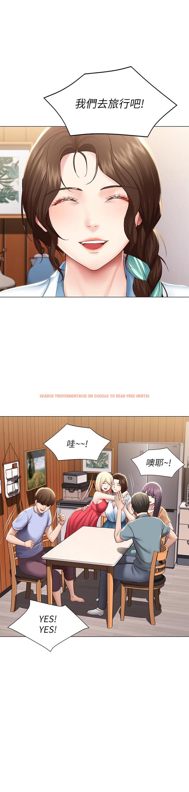 查看漫画寄宿日記 - 第68話-阿姨，我來就好 - www.tymanga.com中的801519图片