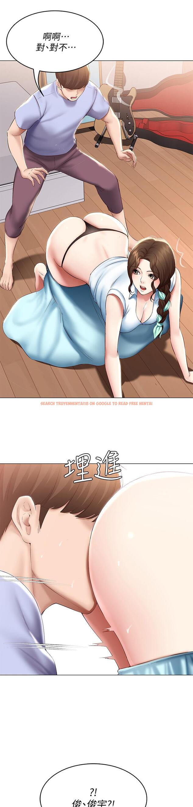 查看漫画寄宿日記 - 第68話-阿姨，我來就好 - www.tymanga.com中的801525图片