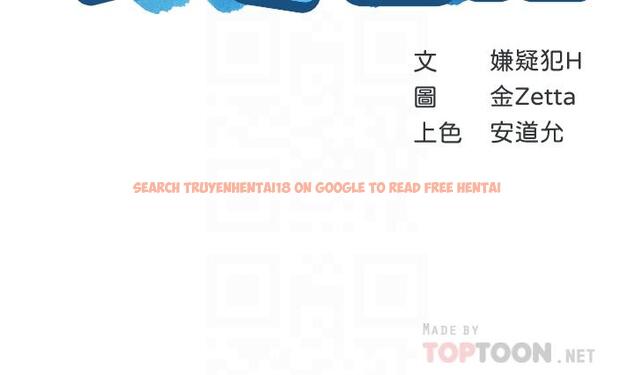 查看漫画寄宿日記 - 第69話-美靜響徹全家的呻吟聲 - www.tymanga.com中的803402图片