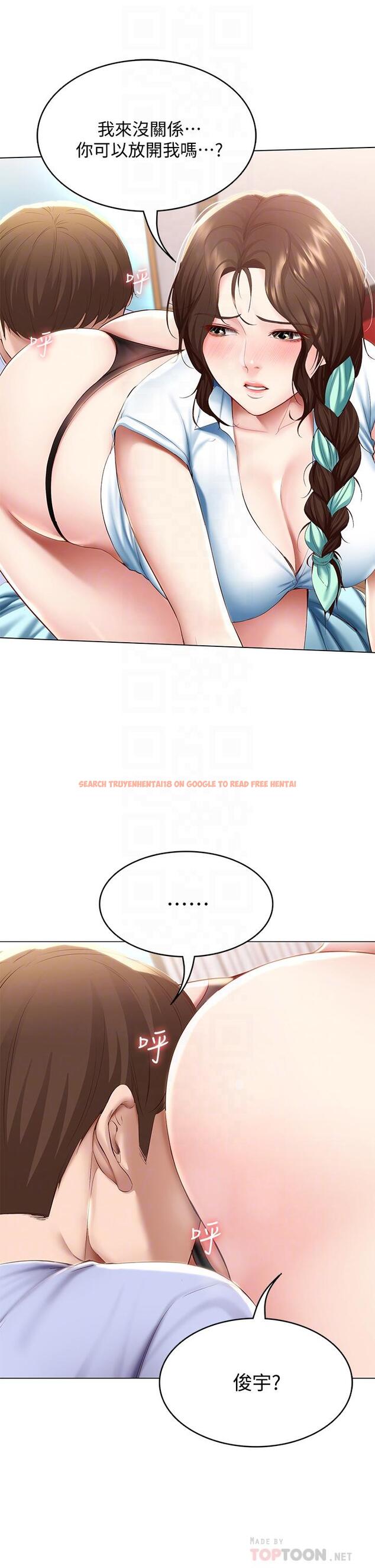 查看漫画寄宿日記 - 第69話-美靜響徹全家的呻吟聲 - www.tymanga.com中的803404图片