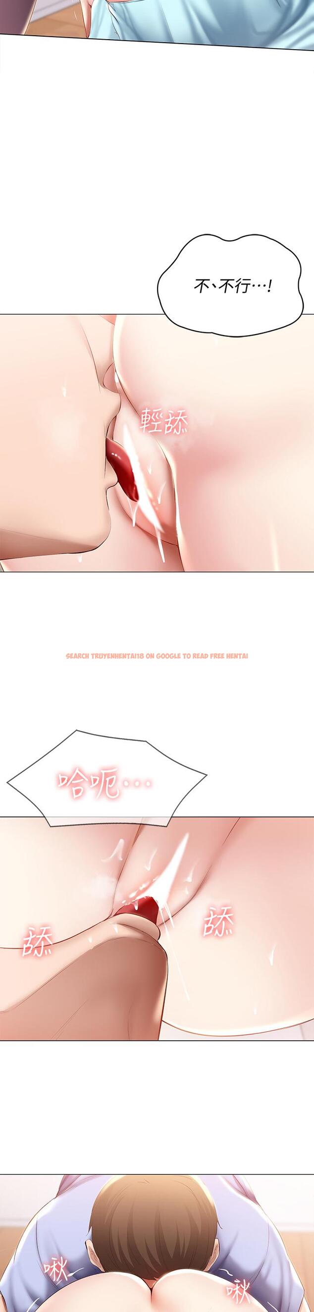 查看漫画寄宿日記 - 第69話-美靜響徹全家的呻吟聲 - www.tymanga.com中的803413图片