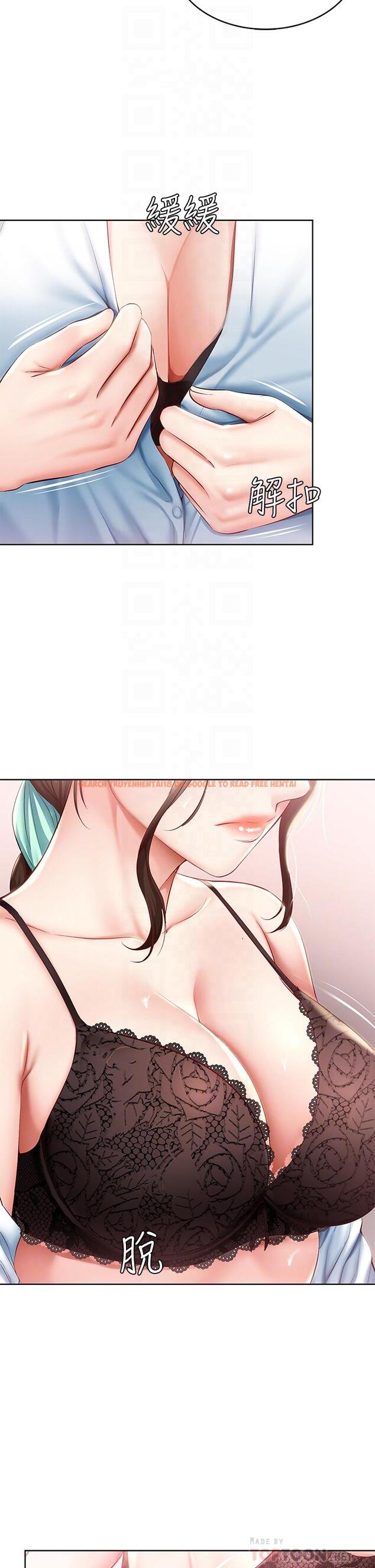 查看漫画寄宿日記 - 第70話-在女兒面前 - www.tymanga.com中的805803图片