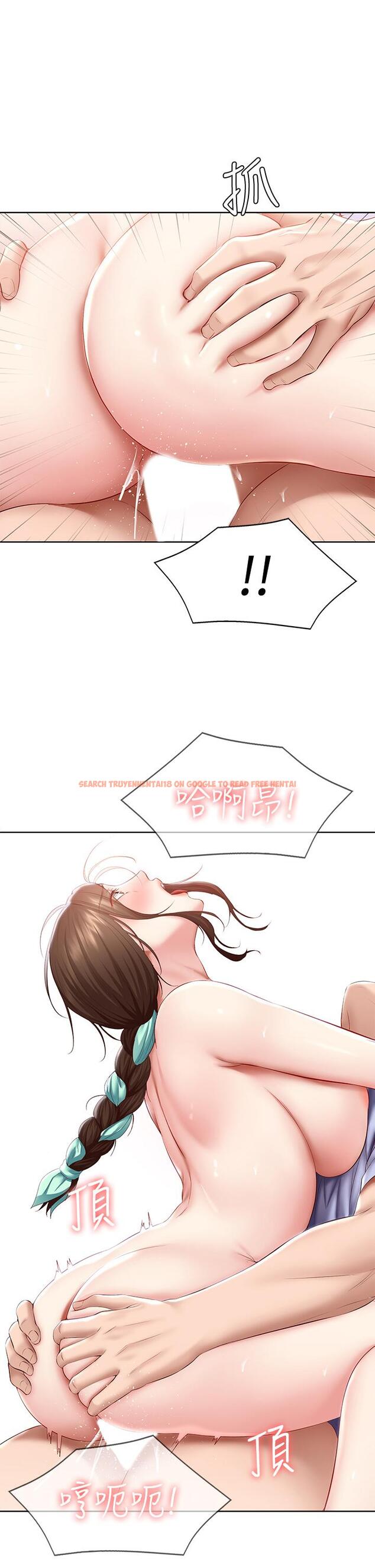 查看漫画寄宿日記 - 第70話-在女兒面前 - www.tymanga.com中的805818图片