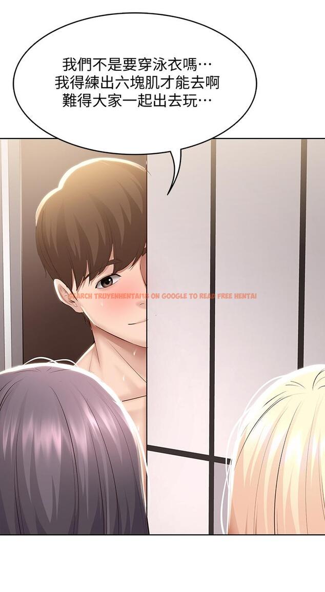 查看漫画寄宿日記 - 第70話-在女兒面前 - www.tymanga.com中的805832图片