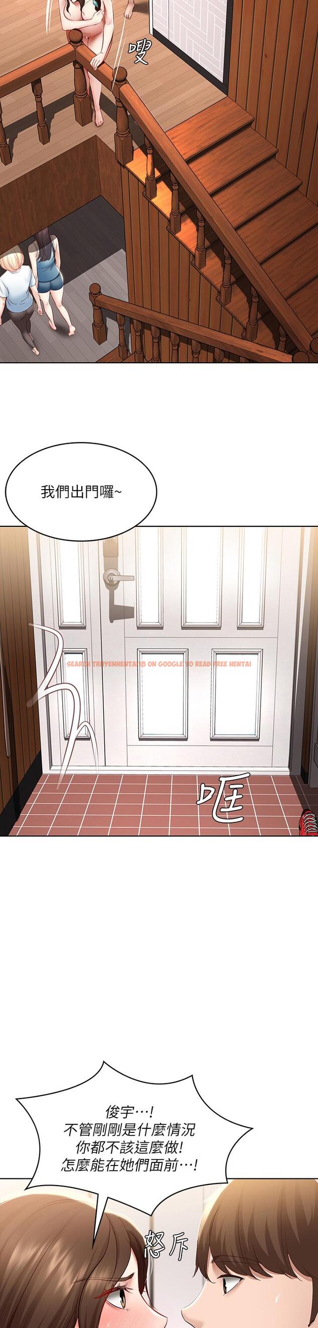 查看漫画寄宿日記 - 第71話-口爆朋友的媽媽 - www.tymanga.com中的808435图片 查看漫画寄宿日記 - 第71話-口爆朋友的媽媽 - www.tymanga.com中的808435图片