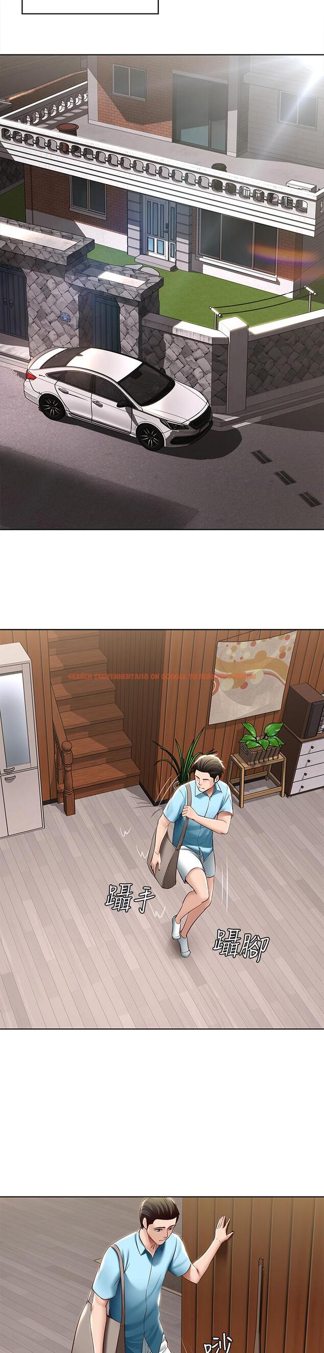 查看漫画寄宿日記 - 第71話-口爆朋友的媽媽 - www.tymanga.com中的808462图片 查看漫画寄宿日記 - 第71話-口爆朋友的媽媽 - www.tymanga.com中的808462图片