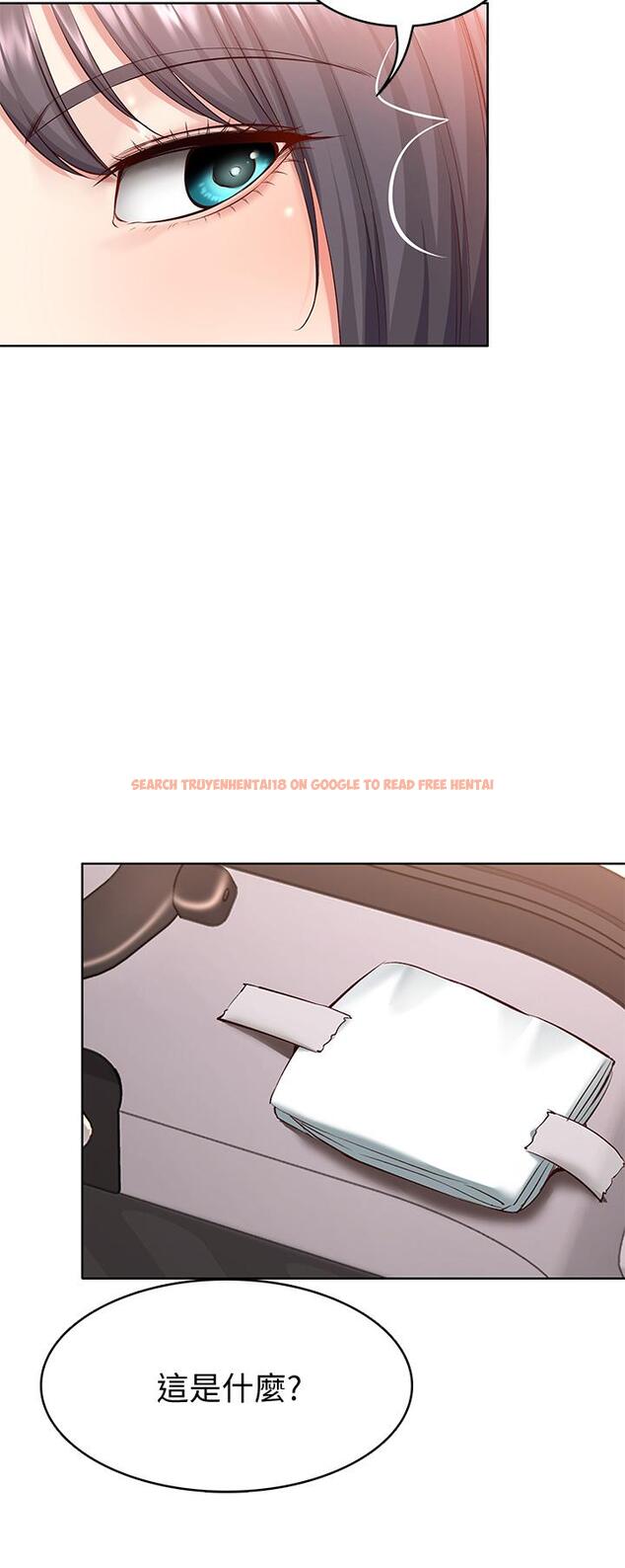 查看漫画寄宿日記 - 第71話-口爆朋友的媽媽 - www.tymanga.com中的808468图片 查看漫画寄宿日記 - 第71話-口爆朋友的媽媽 - www.tymanga.com中的808468图片