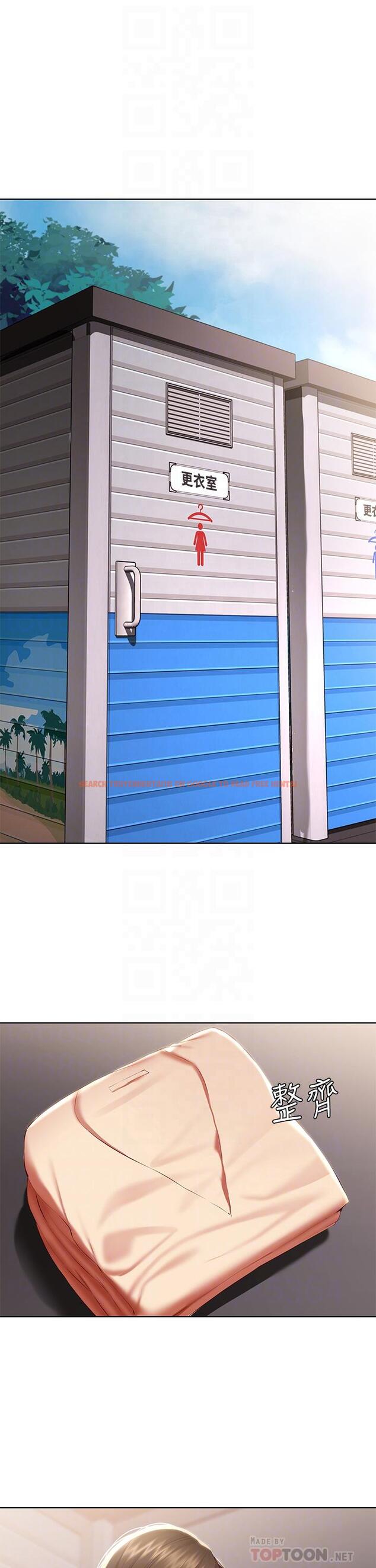 查看漫画寄宿日記 - 第72話-美靜的火辣泳衣 - tymanga.com中的810456图片