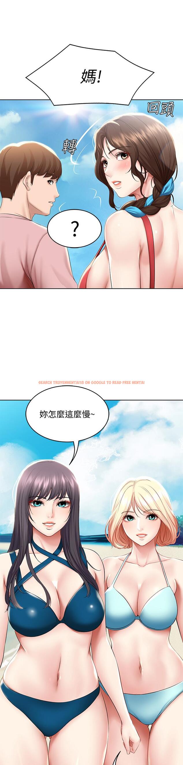 查看漫画寄宿日記 - 第72話-美靜的火辣泳衣 - tymanga.com中的810476图片