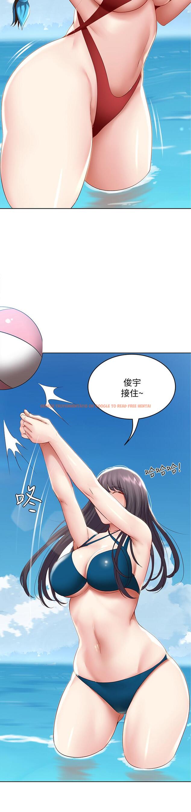 查看漫画寄宿日記 - 第72話-美靜的火辣泳衣 - tymanga.com中的810482图片