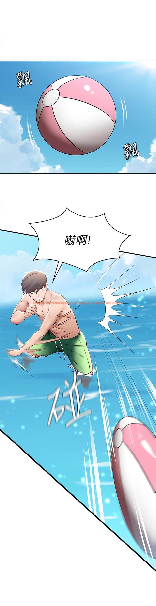 查看漫画寄宿日記 - 第72話-美靜的火辣泳衣 - tymanga.com中的810483图片