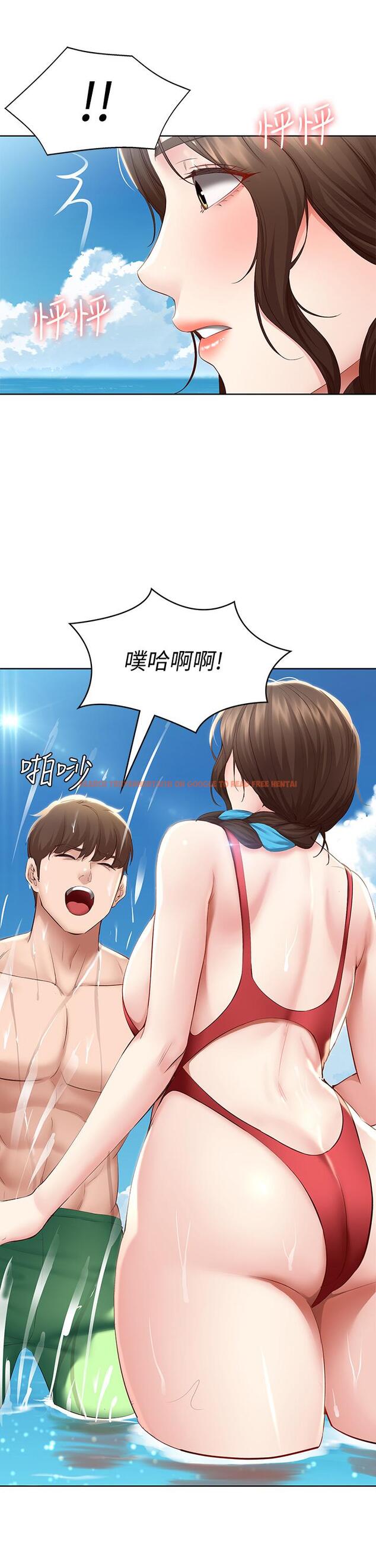 查看漫画寄宿日記 - 第72話-美靜的火辣泳衣 - tymanga.com中的810488图片
