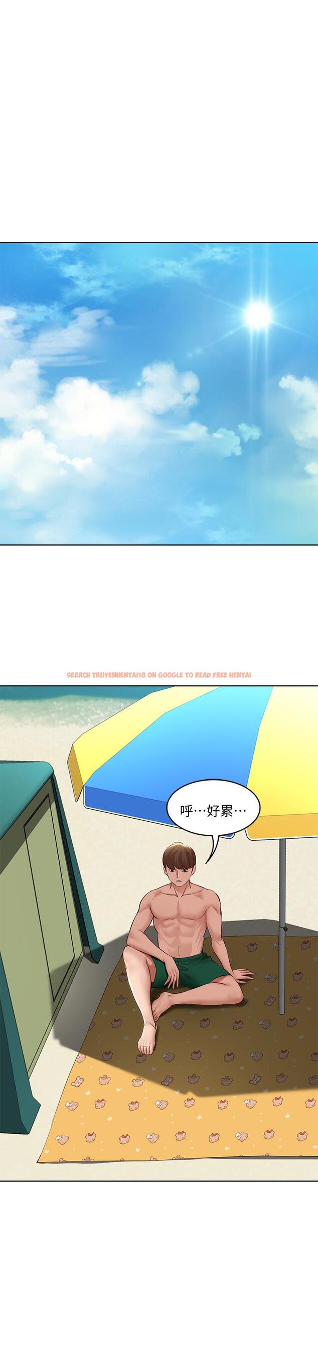 查看漫画寄宿日記 - 第72話-美靜的火辣泳衣 - tymanga.com中的810490图片