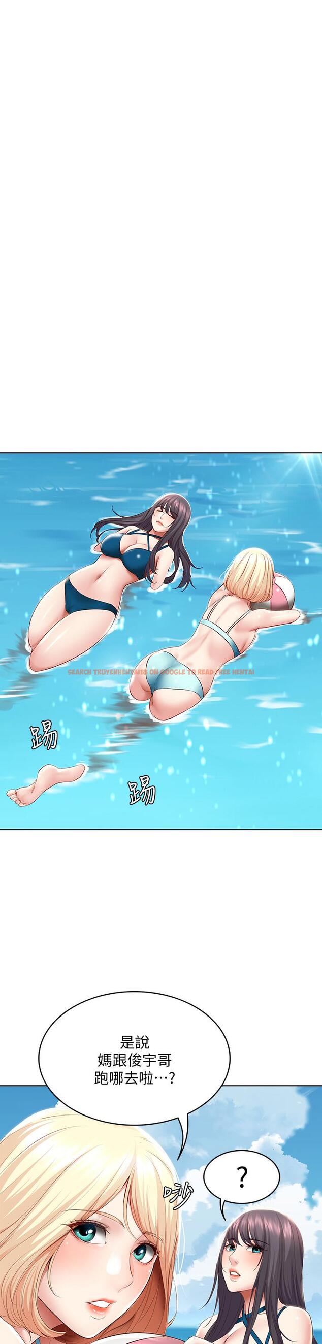 查看漫画寄宿日記 - 第73話-阿姨專屬的色色按摩 - tymanga.com中的812924图片