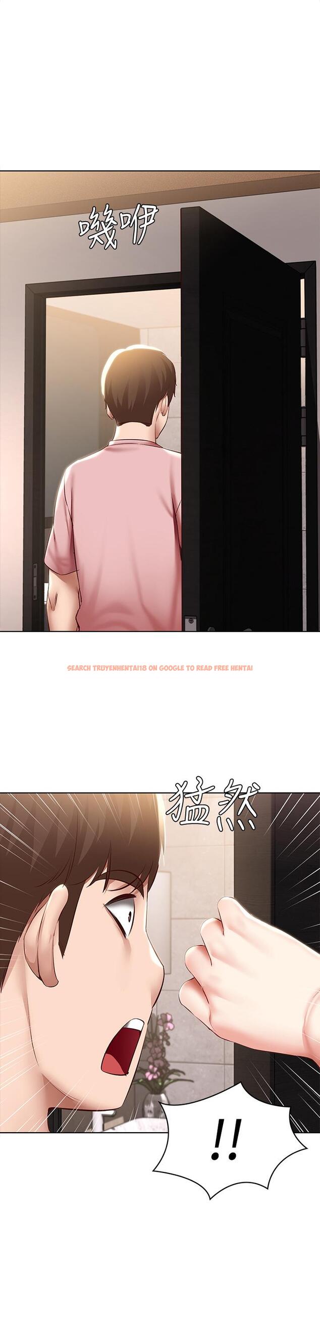 查看漫画寄宿日記 - 第74話-我的屁股好燙 - tymanga.com中的815207图片