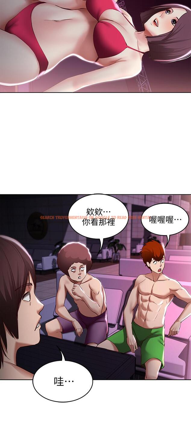 查看漫画寄宿日記 - 第75話-比基尼派對 - tymanga.com中的817540图片