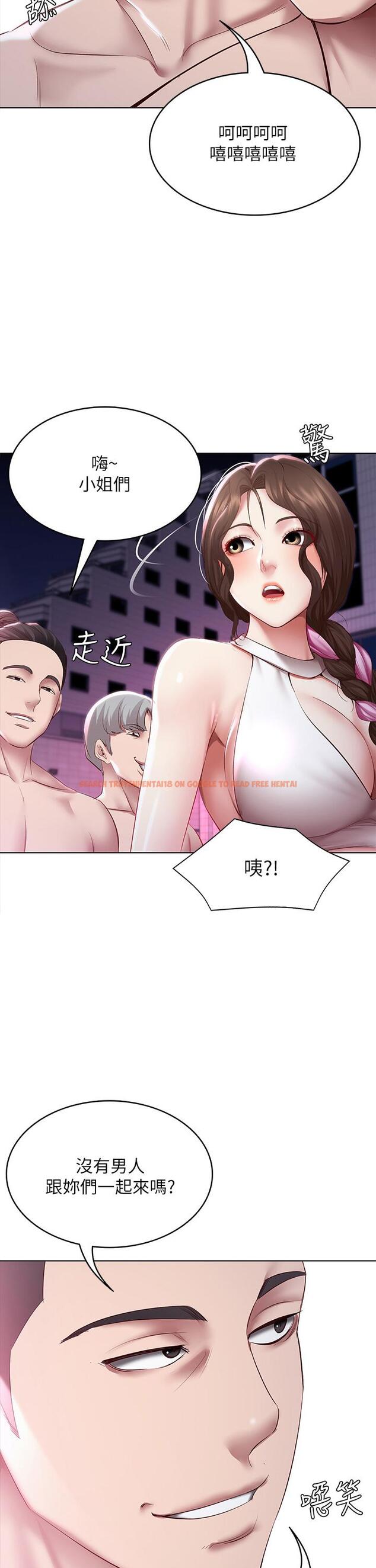 查看漫画寄宿日記 - 第76話-這裡只有我能碰 - tymanga.com中的819552图片