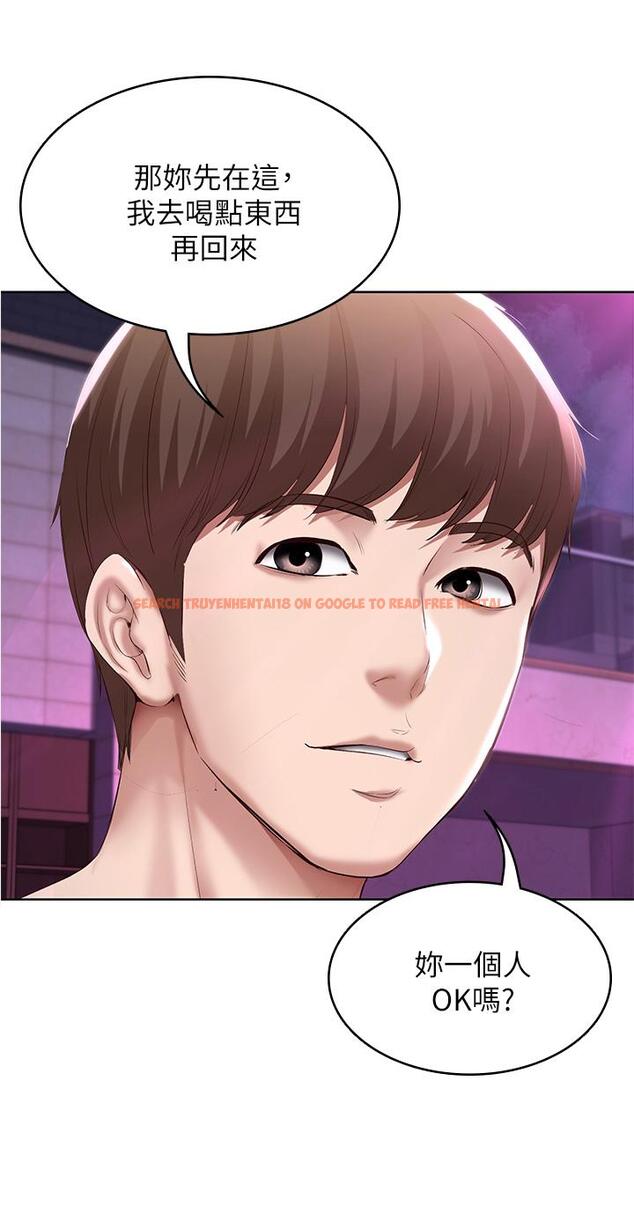 查看漫画寄宿日記 - 第76話-這裡只有我能碰 - tymanga.com中的819567图片