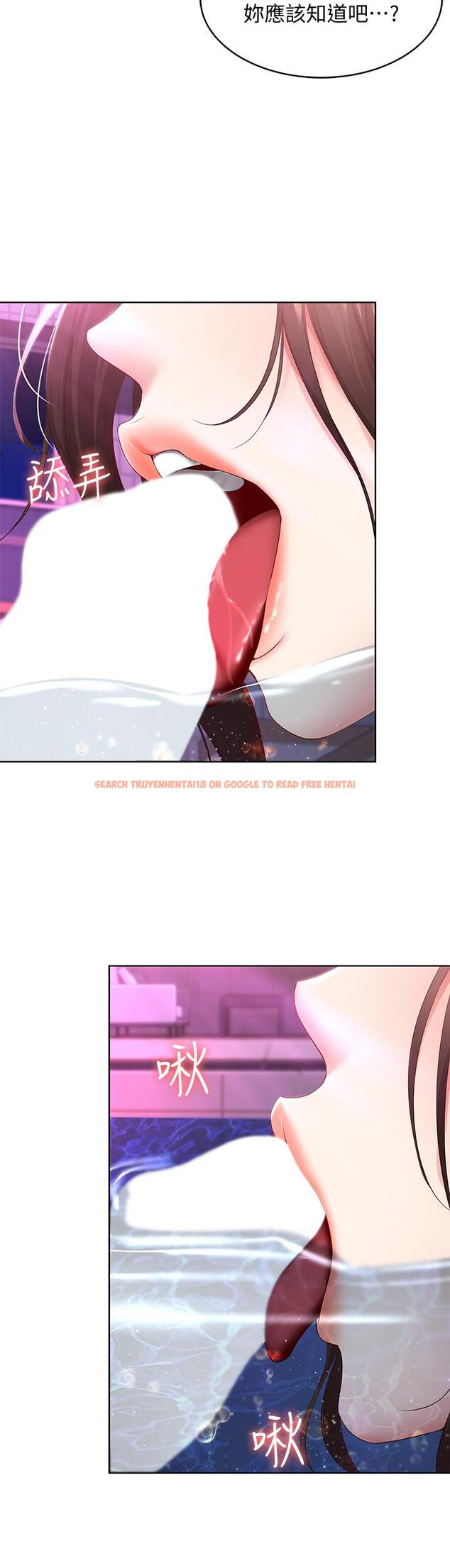 查看漫画寄宿日記 - 第77話-泳池底下的激烈吞吐 - tymanga.com中的821920图片