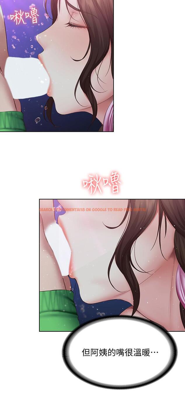 查看漫画寄宿日記 - 第77話-泳池底下的激烈吞吐 - tymanga.com中的821924图片