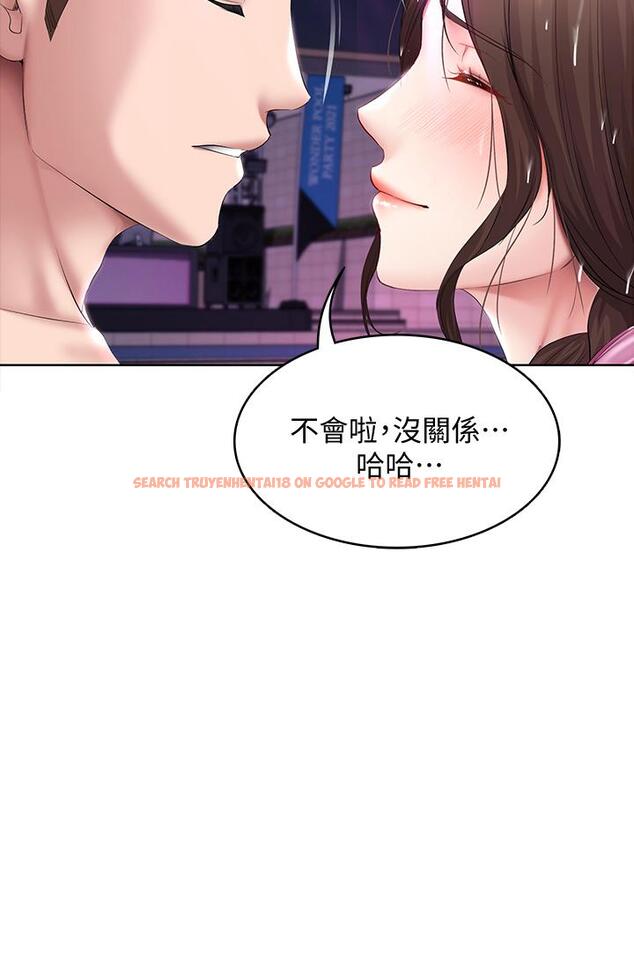 查看漫画寄宿日記 - 第77話-泳池底下的激烈吞吐 - tymanga.com中的821936图片