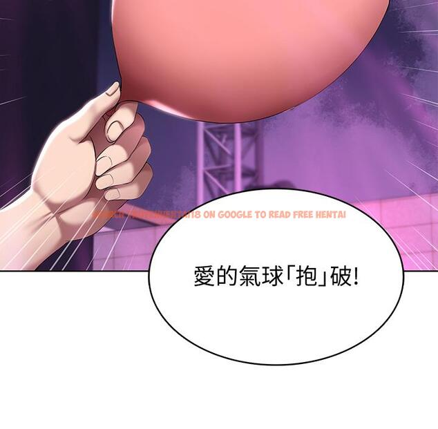 查看漫画寄宿日記 - 第78話-舞台上激烈的啪啪聲 - tymanga.com中的824549图片 查看漫画寄宿日記 - 第78話-舞台上激烈的啪啪聲 - tymanga.com中的824549图片