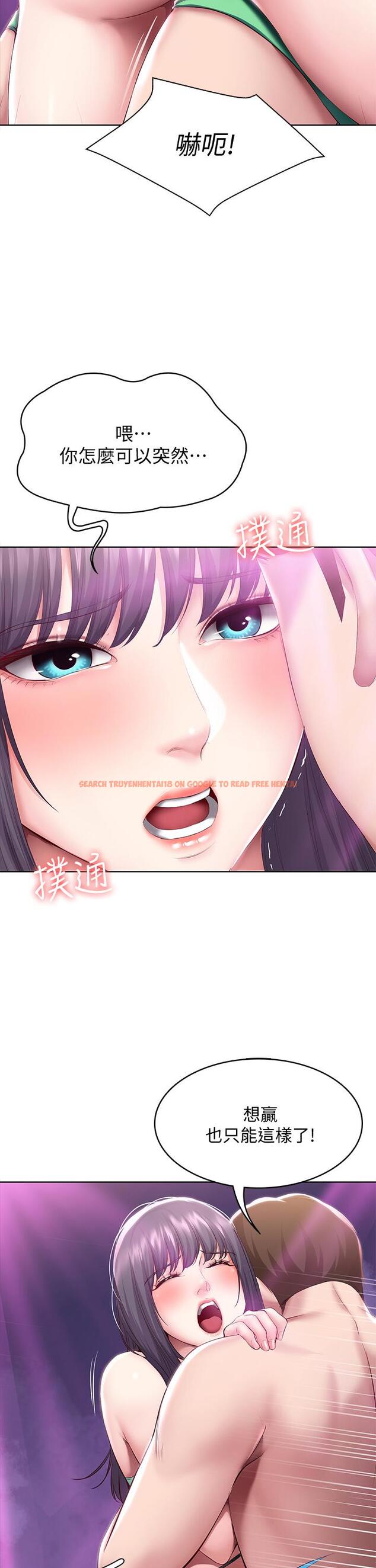 查看漫画寄宿日記 - 第78話-舞台上激烈的啪啪聲 - tymanga.com中的824558图片 查看漫画寄宿日記 - 第78話-舞台上激烈的啪啪聲 - tymanga.com中的824558图片