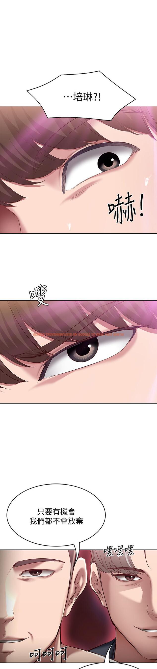 查看漫画寄宿日記 - 第78話-舞台上激烈的啪啪聲 - tymanga.com中的824562图片 查看漫画寄宿日記 - 第78話-舞台上激烈的啪啪聲 - tymanga.com中的824562图片