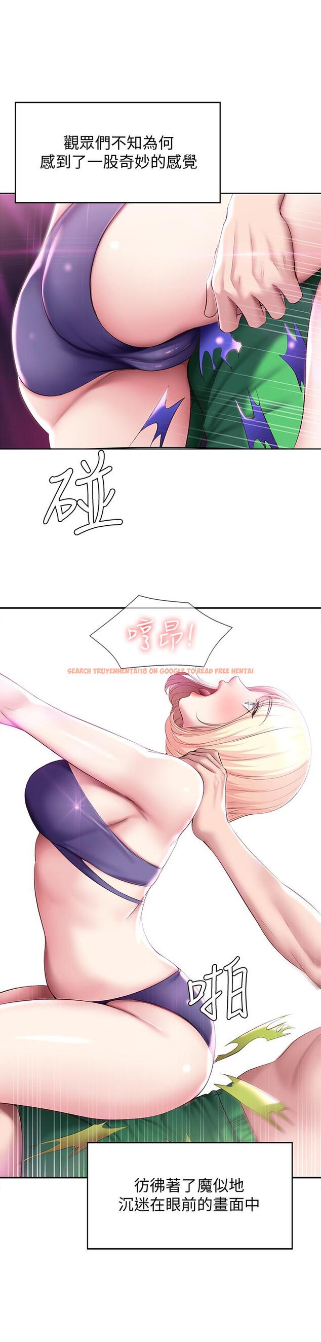 查看漫画寄宿日記 - 第78話-舞台上激烈的啪啪聲 - tymanga.com中的824564图片 查看漫画寄宿日記 - 第78話-舞台上激烈的啪啪聲 - tymanga.com中的824564图片