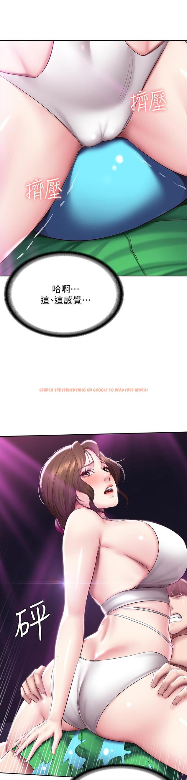 查看漫画寄宿日記 - 第78話-舞台上激烈的啪啪聲 - tymanga.com中的824565图片 查看漫画寄宿日記 - 第78話-舞台上激烈的啪啪聲 - tymanga.com中的824565图片