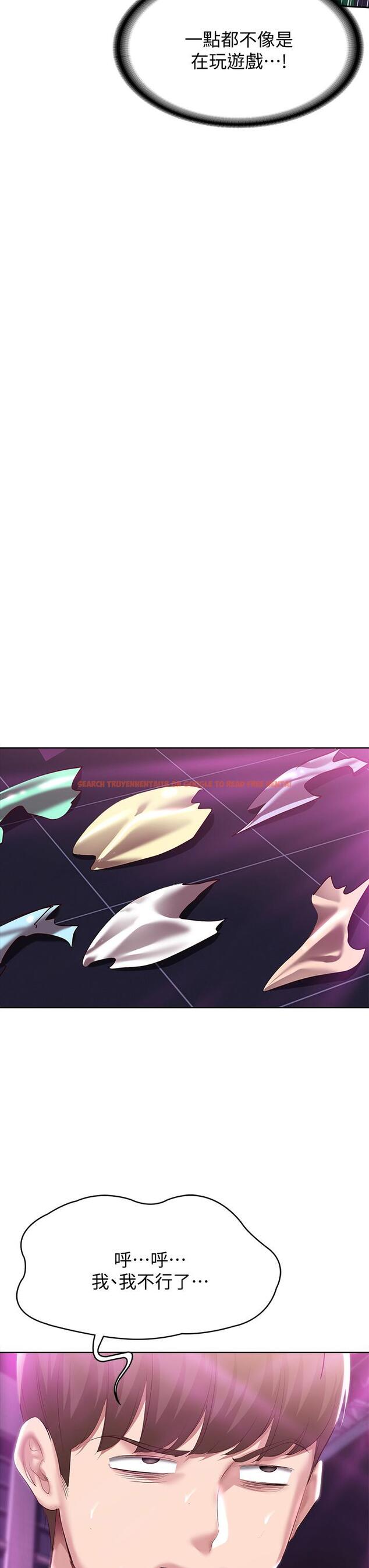 查看漫画寄宿日記 - 第78話-舞台上激烈的啪啪聲 - tymanga.com中的824566图片 查看漫画寄宿日記 - 第78話-舞台上激烈的啪啪聲 - tymanga.com中的824566图片