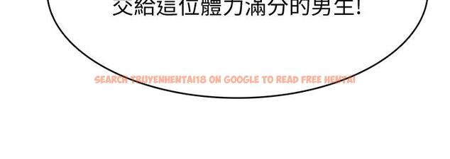 查看漫画寄宿日記 - 第78話-舞台上激烈的啪啪聲 - tymanga.com中的824568图片 查看漫画寄宿日記 - 第78話-舞台上激烈的啪啪聲 - tymanga.com中的824568图片