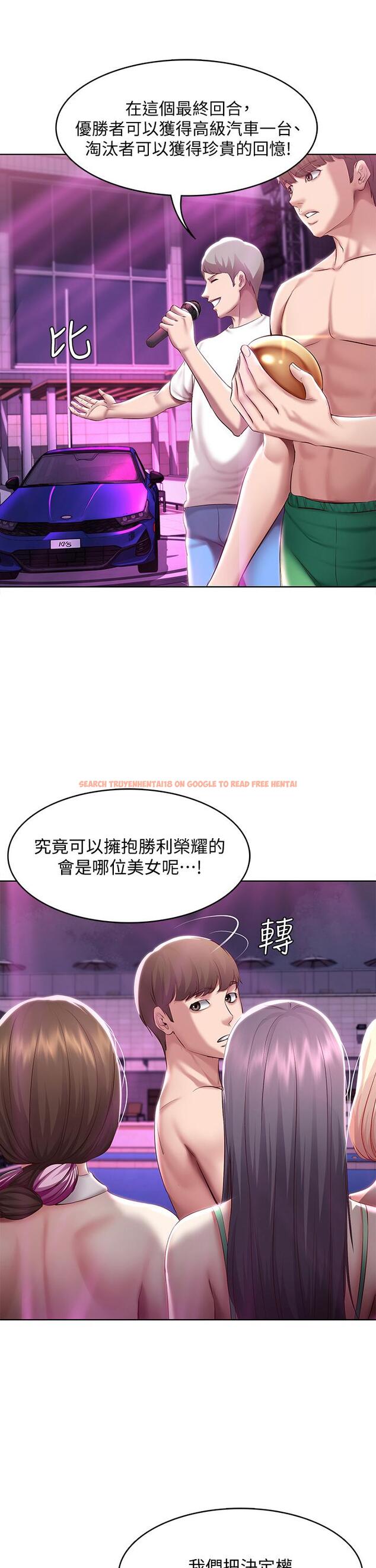 查看漫画寄宿日記 - 第78話-舞台上激烈的啪啪聲 - tymanga.com中的824570图片 查看漫画寄宿日記 - 第78話-舞台上激烈的啪啪聲 - tymanga.com中的824570图片