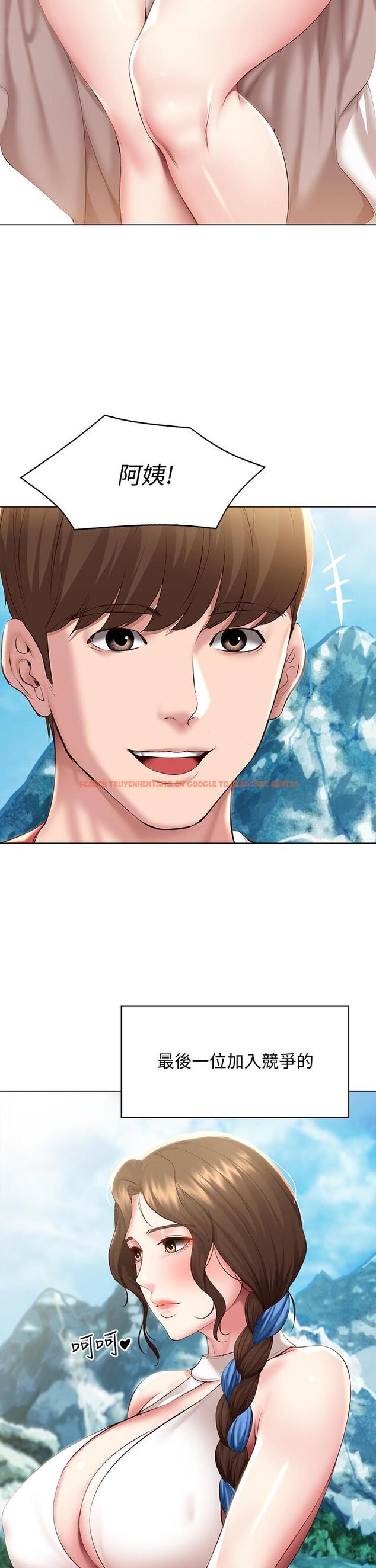 查看漫画寄宿日記 - 第79話-美靜極致的誘惑 - tymanga.com中的826629图片