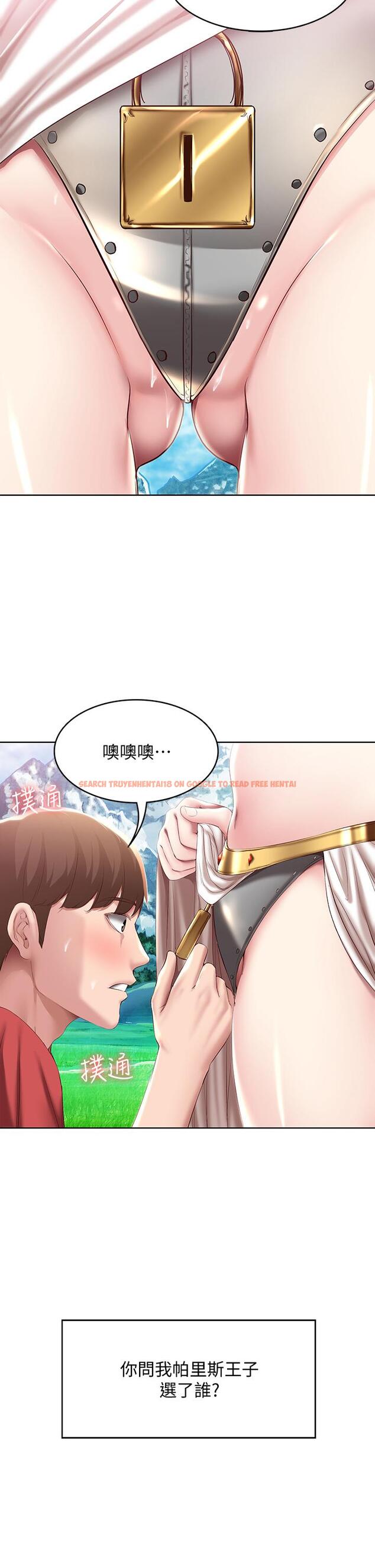 查看漫画寄宿日記 - 第79話-美靜極致的誘惑 - tymanga.com中的826633图片