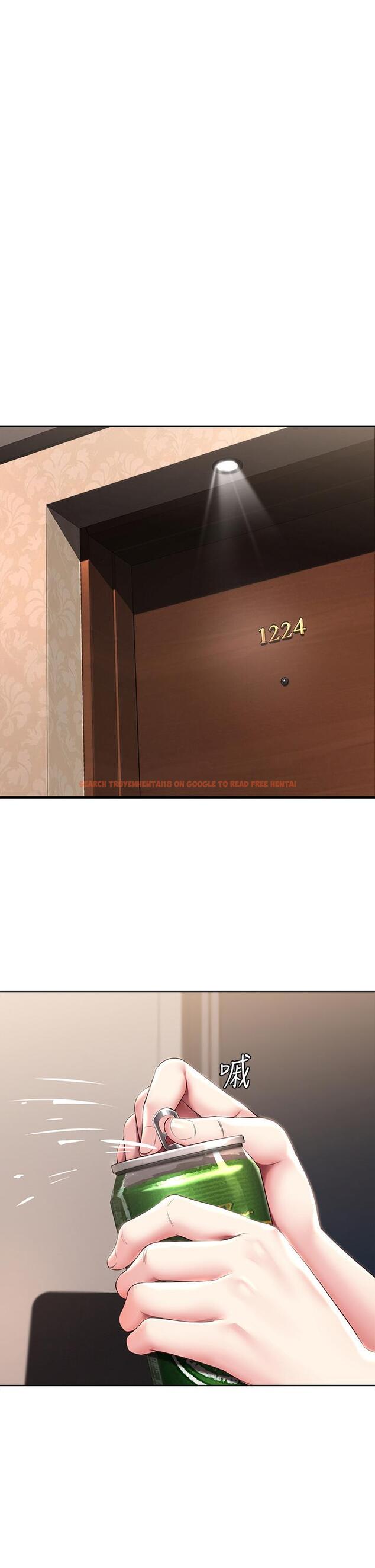 查看漫画寄宿日記 - 第79話-美靜極致的誘惑 - tymanga.com中的826643图片