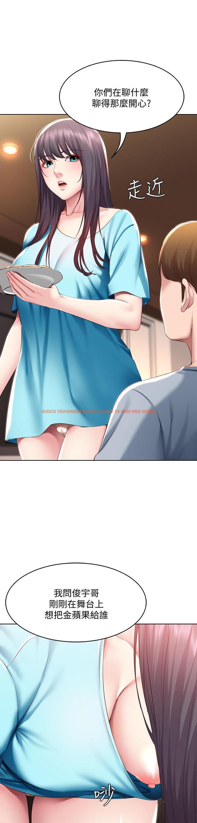 查看漫画寄宿日記 - 第79話-美靜極致的誘惑 - tymanga.com中的826646图片