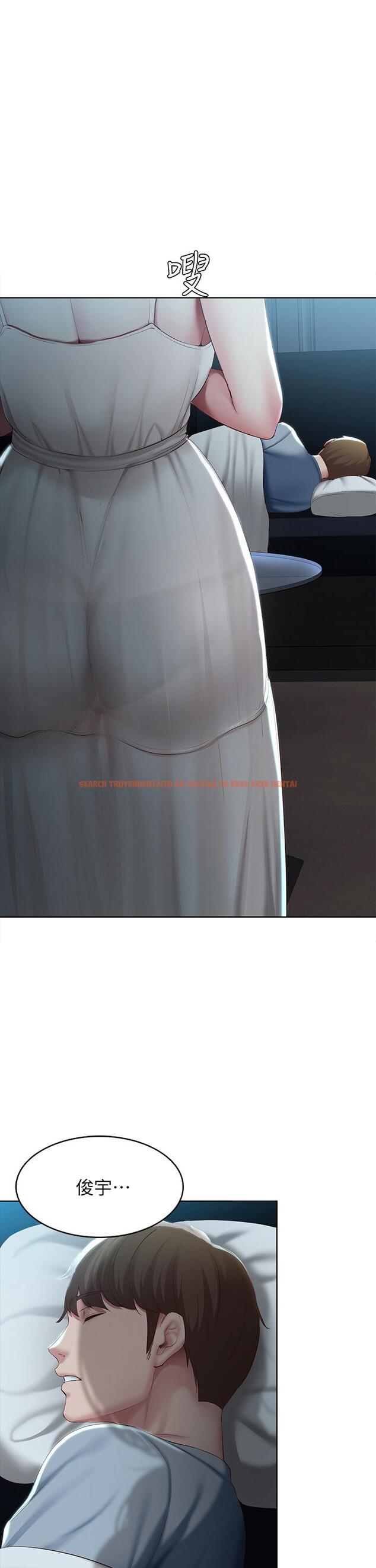 查看漫画寄宿日記 - 第80話-在空無一人的海邊求愛 - tymanga.com中的829302图片