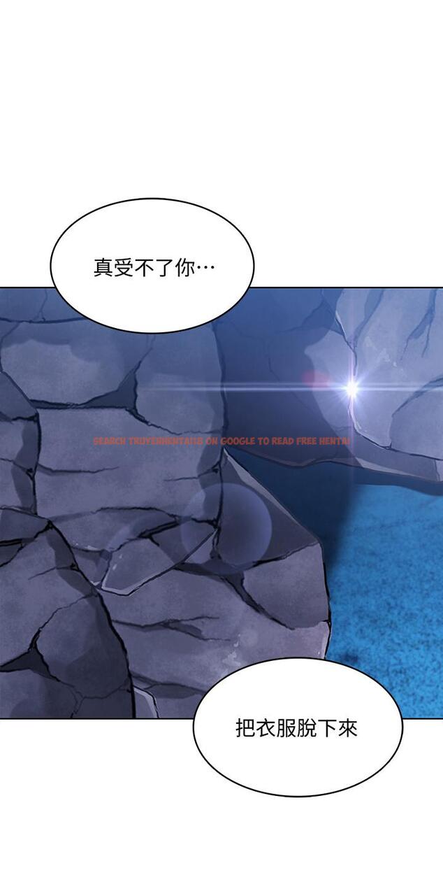 查看漫画寄宿日記 - 第80話-在空無一人的海邊求愛 - tymanga.com中的829340图片