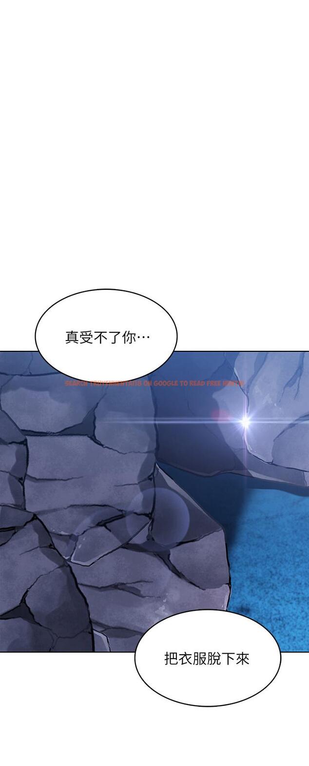 查看漫画寄宿日記 - 第81話-用阿姨的巨乳磨蹭 - tymanga.com中的831612图片