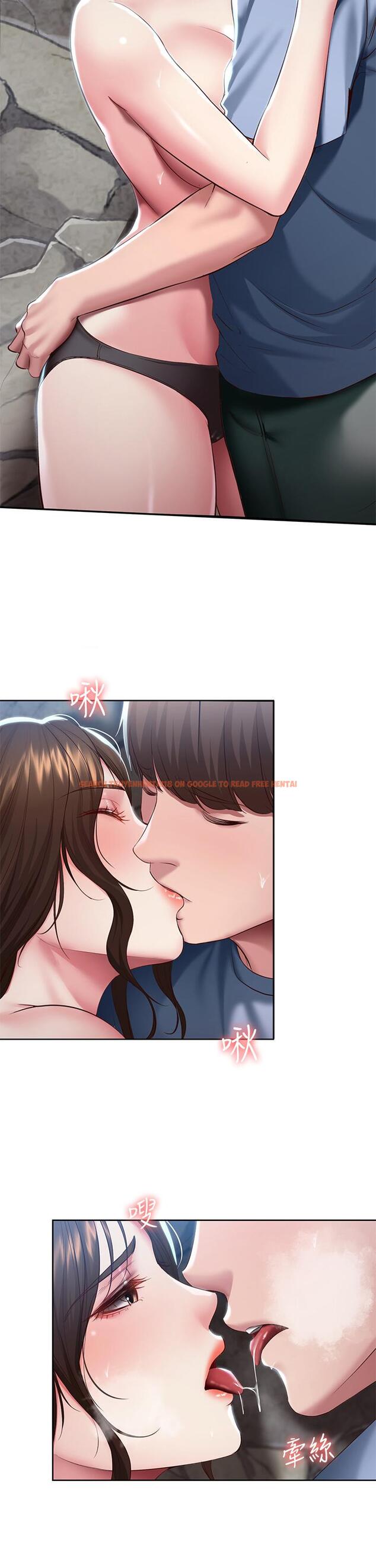 查看漫画寄宿日記 - 第81話-用阿姨的巨乳磨蹭 - tymanga.com中的831616图片